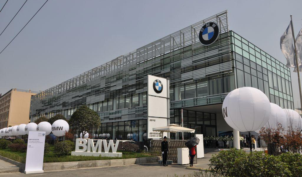 BMW 4S shop